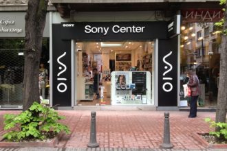 Светещи плексигласови букви Sony Center, София