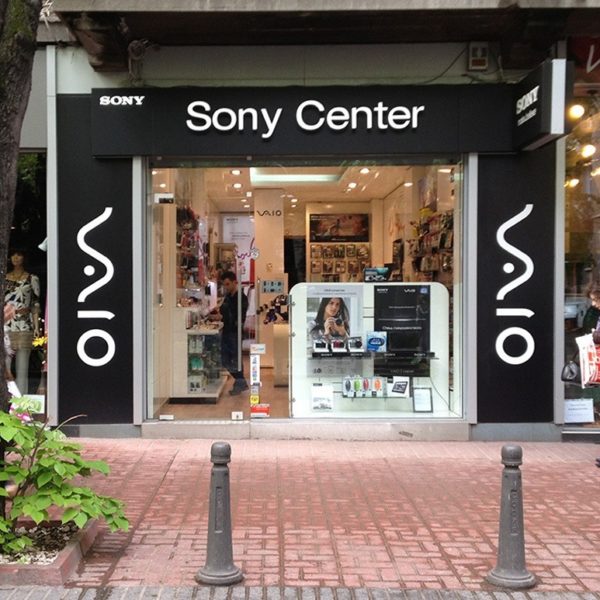 Светещи плексигласови букви Sony Center, София Светещи плексигласови букви Sony Center, София