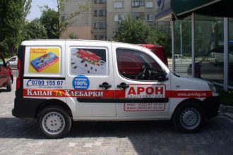 Full vehicle branding with 3M self-adhesive films