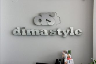 букви за салон за красота