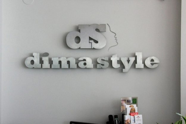 букви за салон за красота