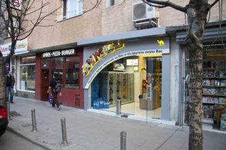 Светещи букви за магазин Camel в София град.