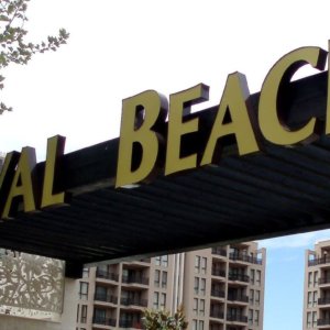 Светещи обемни букви за хотел Royal Beach Barcelo – Слънчев бряг