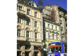 Светещи обемни букви за хотел Мария Луиза в София