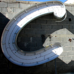 Обемни букви за хипермаркет със светодиоди