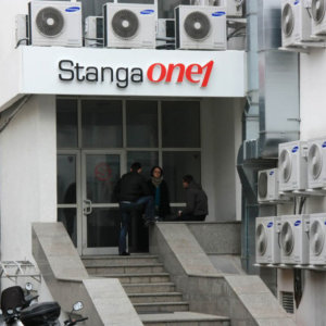 Светещи букви от плексиглас StangaONE1, София