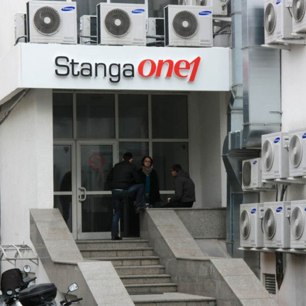 Светещи букви от плексиглас StangaONE1, София