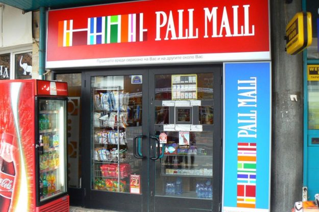 Lasting advertising installations - sign making company Media Design