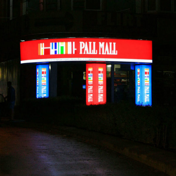 Lasting illuminated signage – sign making company Media Design Lasting illuminated signage - sign making company Media Design