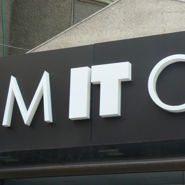 Светещи обемни букви за магазин Mito, Пловдив Светещи обемни букви за магазин Mito, Пловдив