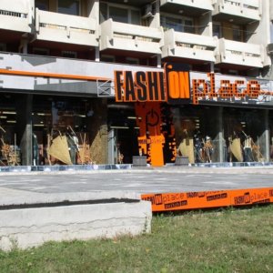 Светещи букви от плексиглас Fashion Place, Пловдив Светещи букви от плексиглас Fashion Place, Пловдив