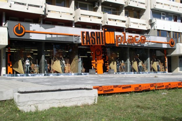 Светещи букви от плексиглас Fashion Place, Пловдив