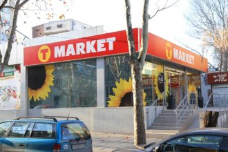 Signs with illuminative modules T-market Sofia
