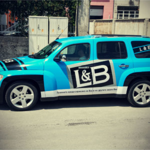 Облепяне на автомобил с висококачествени рекламни материали