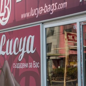 Advertising signs for Lucya store