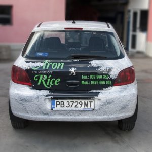 Ефектно брандиране с печатно фолио на фирмен автомобил