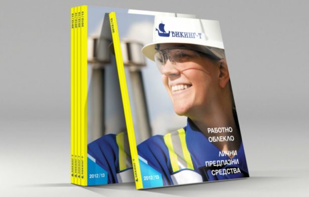 Каталог на Викинг-Т