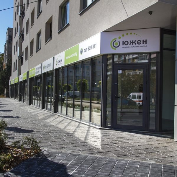 Full branding of Residential Complex Full branding of Residential Complex