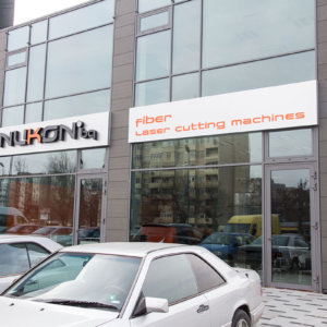 Вградени обемни букви за Nukon Вградени обемни букви за Nukon