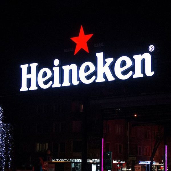 Heineken - обемни букви от плексиглас