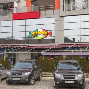 Тон Бонбон ресторант - светеща реклама