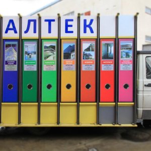 Брандиране на автомобил на Алтек, Медия Дизайн Брандиране на автомобил на Алтек, Медия Дизайн