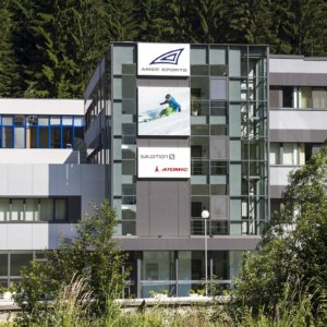 Светеща табели Amer Sport с ефектно фолио Amer Sports светещи табели с ефекно светене през нощта