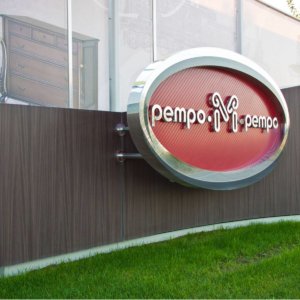 рекламен тотем Ретро М