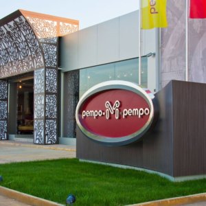 рекламен тотем Ретро М