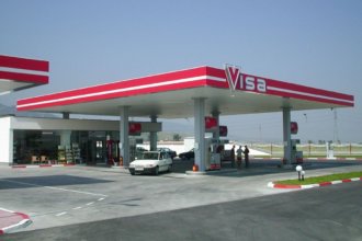 Full branding for Viza Asenovgrad Petrol Station