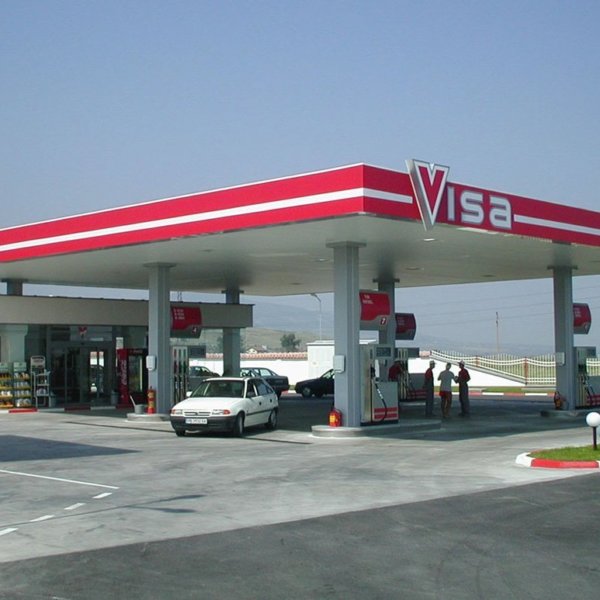 бензиностанция Виса Асеновград – цялостно брандиране със външна реклама бензиностанция Виса Асеновград - цялостно брандиране със външна реклама