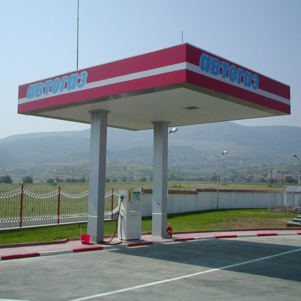 Full outdoor branding for Viza Asenovgrad Petrol Station
