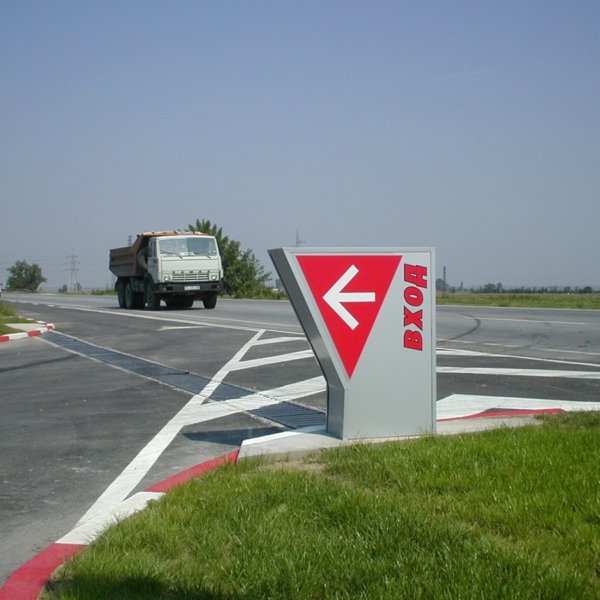 Viza Petrol Station with illuminated totem