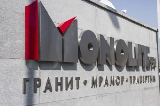 Обемни букви за фирма Монолит от Медия Дизайн