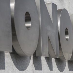 иноксови обемни букви