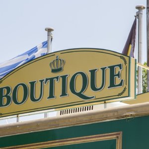 Светеща табела Boutique Светеща табела Boutique