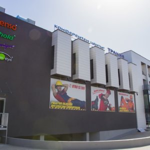 Светещи обемни букви от плексиглас