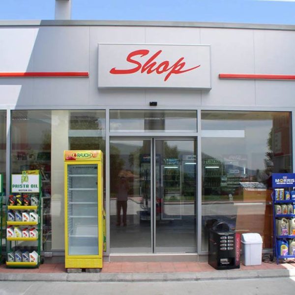 Illuminated sign for IPM Petrol Station