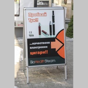 Advertising sidewalk sign for Audio Line