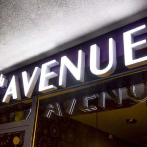 5th Avenue обемни букви светещи