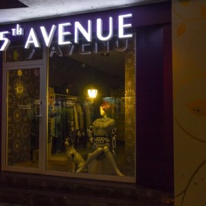 5th Avenue светещи обемни букви