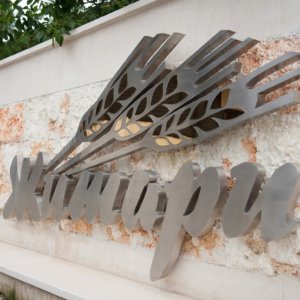 Inox channel letters with backlit lightening