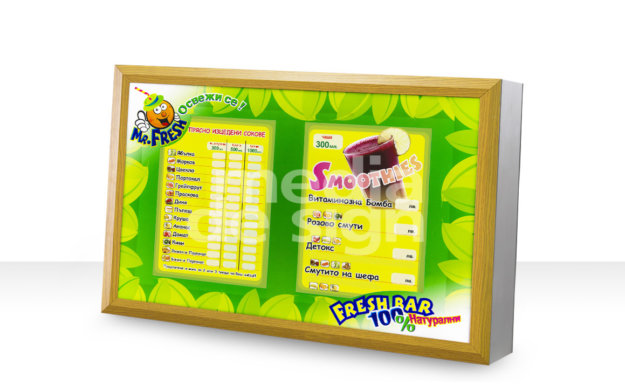 Attractive illuminated menu