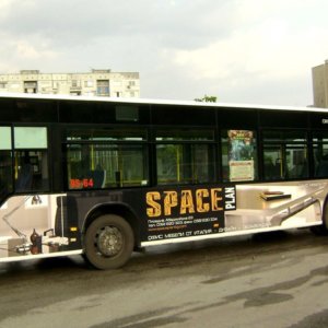 Автомобилна графика Space Plan Автомобилна графика Space Plan