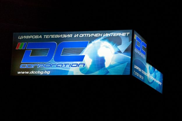 DCC – illuminated flexible face sign