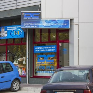 Illuminated advertising corner sign – DCC Illuminated advertising corner sign – DCC