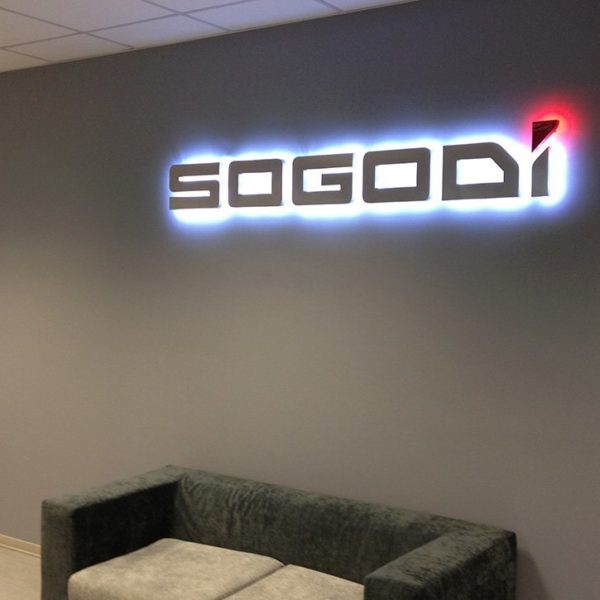 Светещи букви Sogodi със задно осветяване