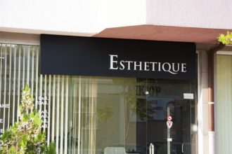 Esthetique illuminated outdoor advertising