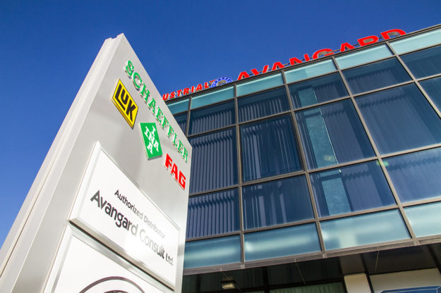 Etalbond totem - Avangard consult