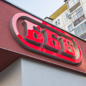 Светещи обемни букви от плексиглас и алурапид Светещи обемни букви от плексиглас и алурапид